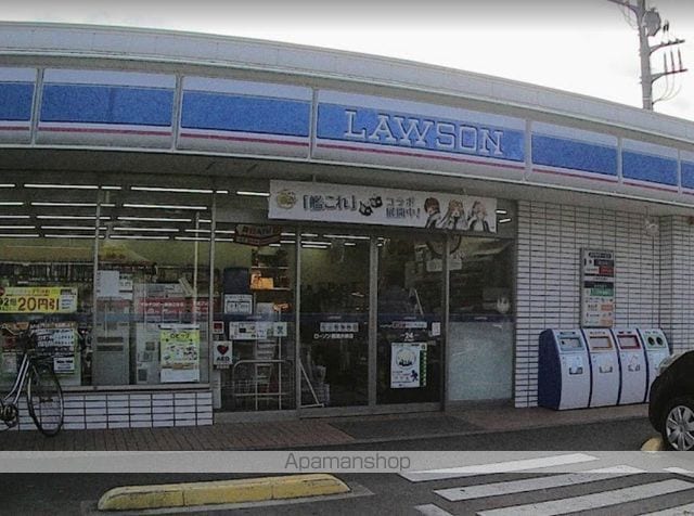レオパレス蔵ノ前の周辺写真