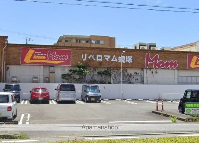 CONSOLANTEの周辺写真