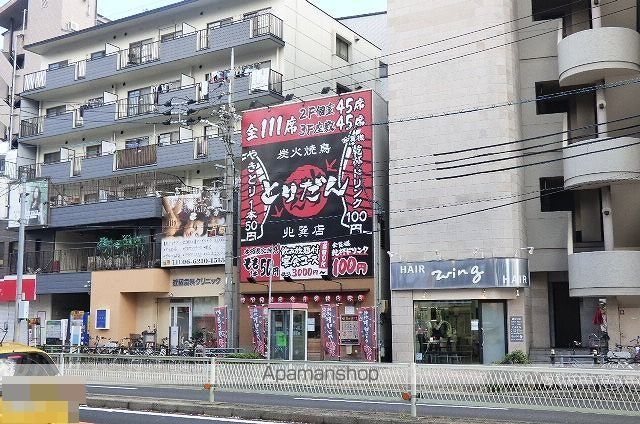 レオパレスユーアイの周辺写真