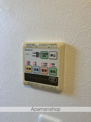 大場町戸建の内装写真