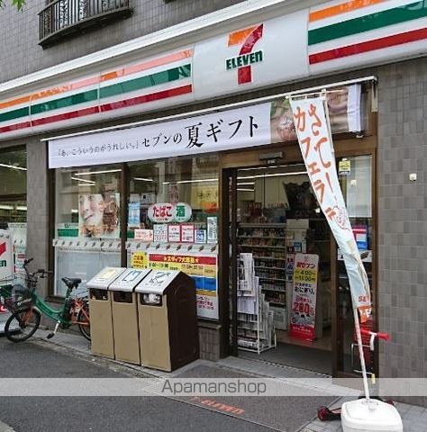 プライマル下北沢代沢の周辺写真