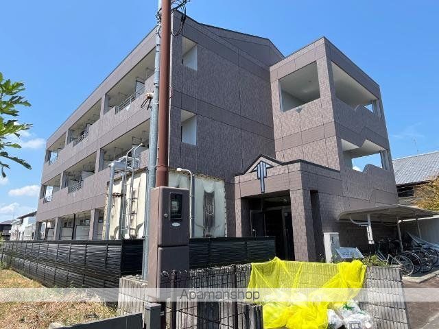 WING HOUSEの外観写真