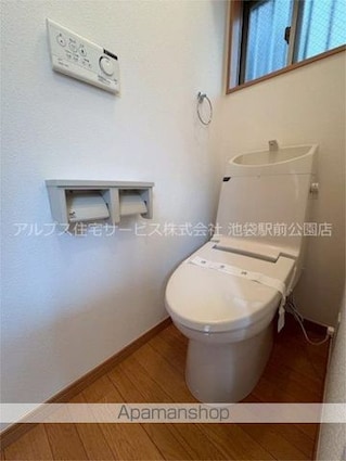 フォレストステージ上高田[1R/17m2]のトイレ