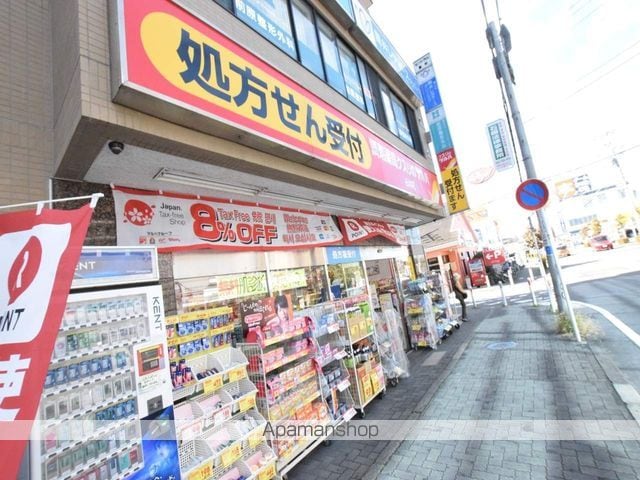 フ・ミールDの周辺写真