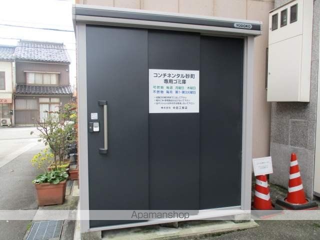 コンチネンタル砂町のその他写真