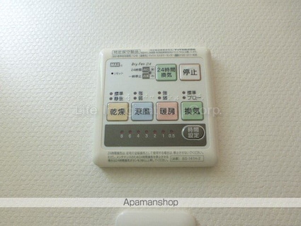 柳川１丁目デザイナーズハウス[1LDK/59.43m2]のその他設備