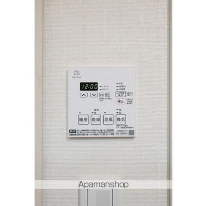 ルーウェ東大泉[1LDK/43.46m2]のその他設備