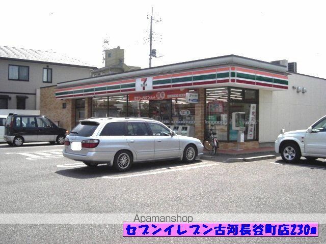 サンライトヒルズ Cの周辺写真
