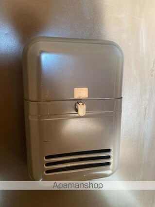 エルディム大西[1LDK/39.19m2]のその他部屋・スペース