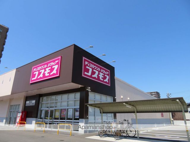 ヒルサイドコートII棟の周辺写真