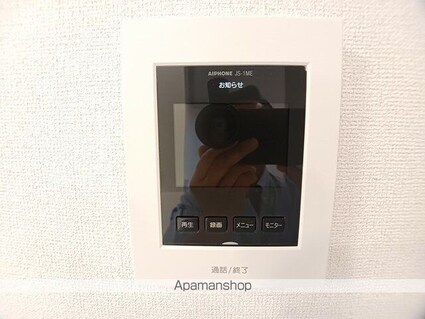 ヒカルサ大津唐崎Ⅰ[1LDK/44.7m2]のその他設備