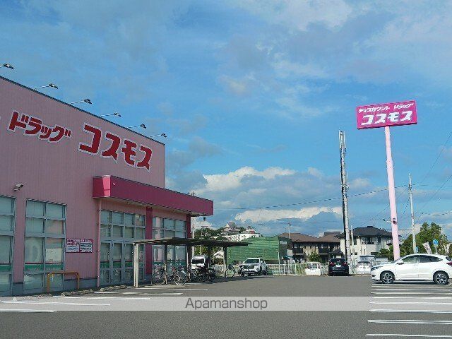 グラース フラン Aの周辺写真