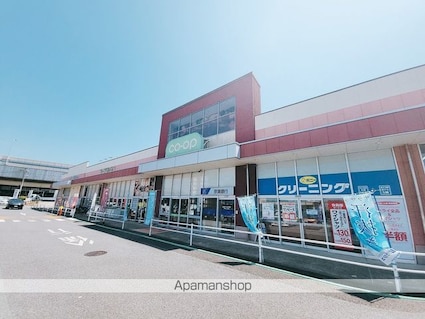 カーサみつわ台　ＣＤ[2LDK/53.46m2]の周辺3