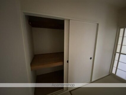 メゾンふなおか[3DK/46.37m2]のトイレ