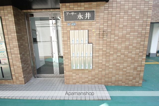 アーサー永井の玄関写真