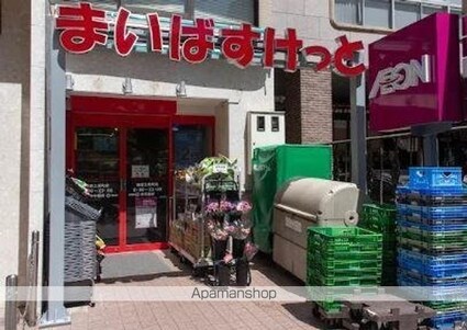 ＢＵＩＬＤＩＮＧ・Ｋ[1K/25.35m2]の周辺1