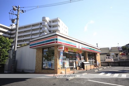 東京都八王子市平町[2DK/42.72m2]の周辺4