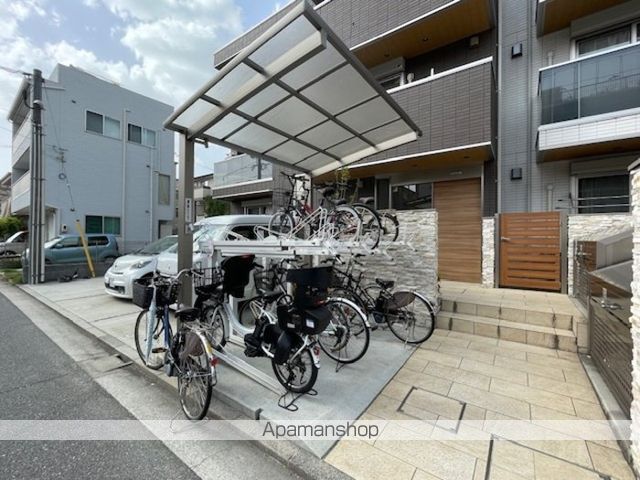 サリオス段原日出の内装写真