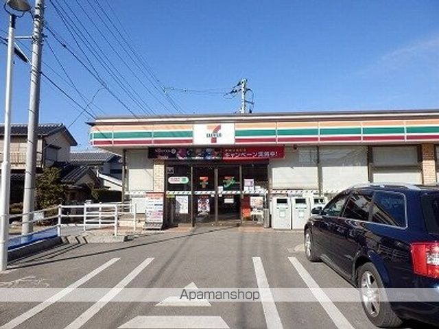 サンライズマンションの周辺写真