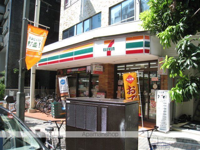 ジャスティスマンションの周辺写真