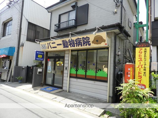メゾン塩澤の周辺写真
