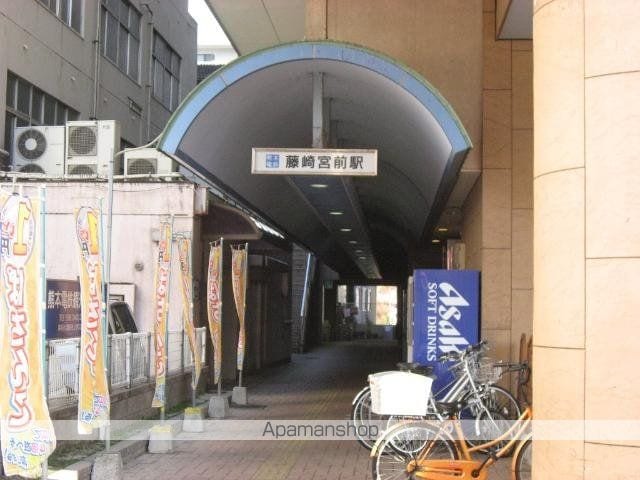 薬園町アパートの周辺写真