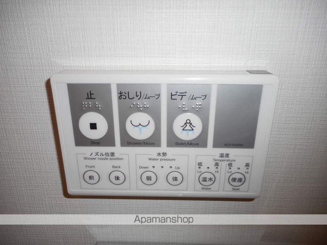 KATOREAの内装写真