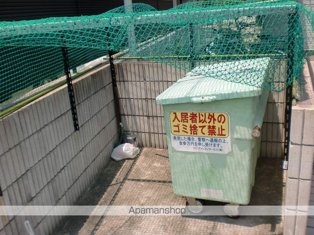シュライク2000のその他写真