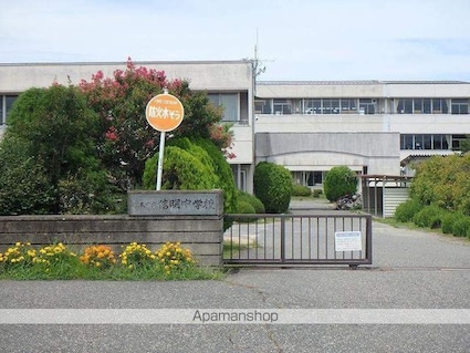 カールド・ファミリア[2LDK/60.03m2]の周辺5