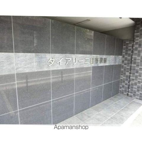 ダイアリー二日市駅前の内装写真