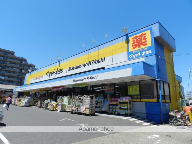 クレールNの周辺写真