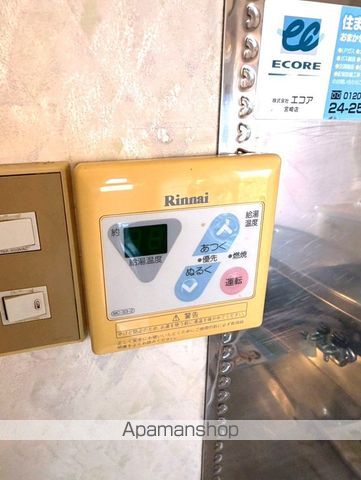 後藤マンションの内装写真