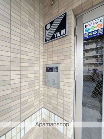 フレスコ和の玄関写真