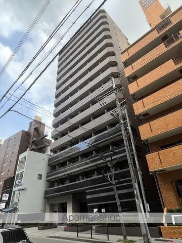 Fortuney大手前