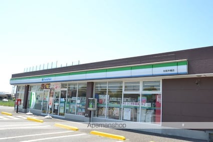 グランデ・マーカスＣ[2LDK/58.75m2]の周辺2