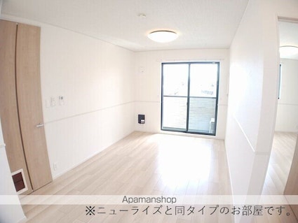 プラシード・アロッジオⅣ[1LDK/47.41m2]のリビング・居間