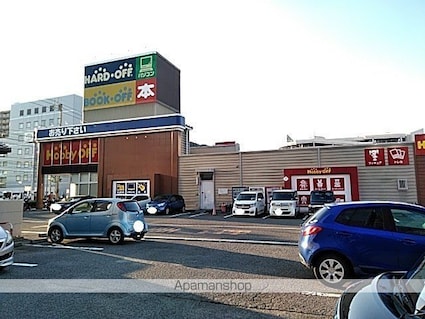 プリメールみなみ[1K/28m2]の周辺8