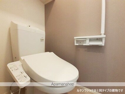 杜のレジデンス[1K/29.72m2]のトイレ