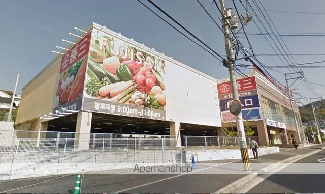a.apartmentの周辺写真