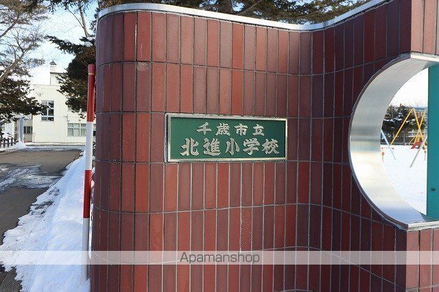CONTRAILの周辺写真