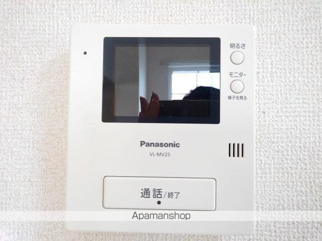 アルモニー・メゾンA棟の内装写真