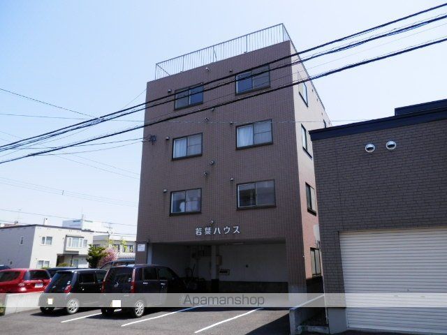 若葉ハウスの外観写真