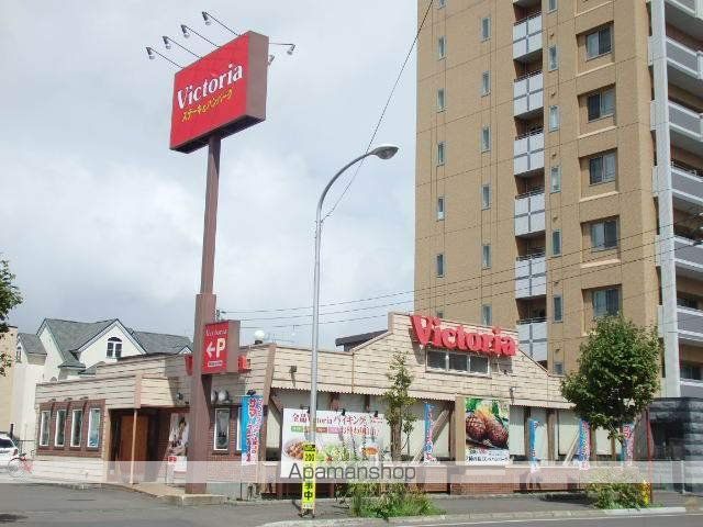 プロヴィデンス北円山の周辺写真