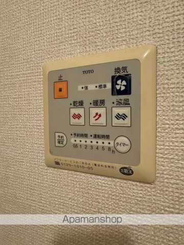 セジュール細馬の内装写真