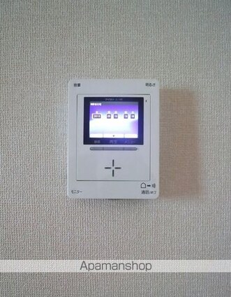 ソシアハイツ　Ａ[2LDK/65.08m2]のその他設備