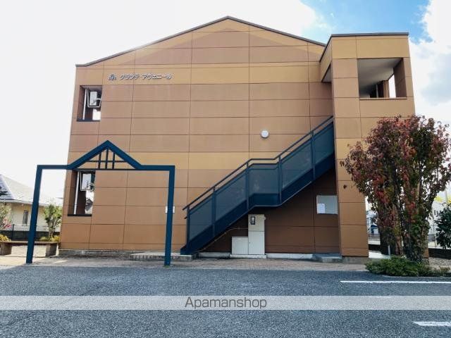 clarte.avenirの外観写真