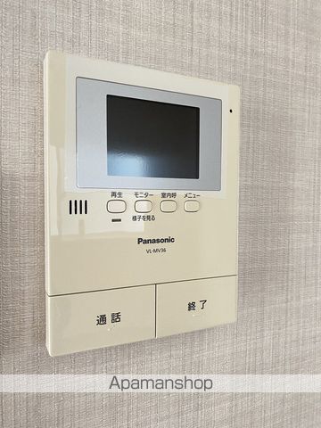 シティハイツ一本杉の内装写真