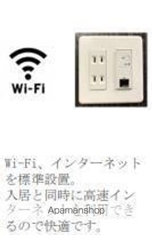 グレーシア瀬原田の内装写真