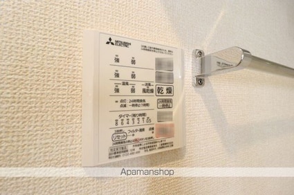 ルミールおおたか[1K/30.14m2]の内装4