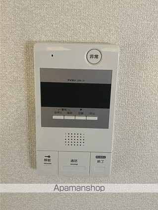 オータム・イン・ニューヨーク[3DK/48.71m2]のセキュリティ